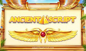 Ancient Script Team Logo